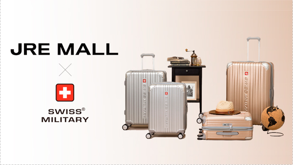 JR東日本が運営する総合ショッピングモール「 JRE MALL 」に SWISS MILITARY がオープン