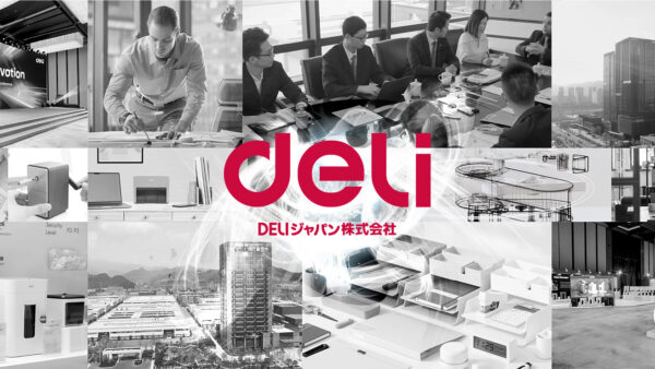 合弁会社「DELIジャパン株式会社」設立について