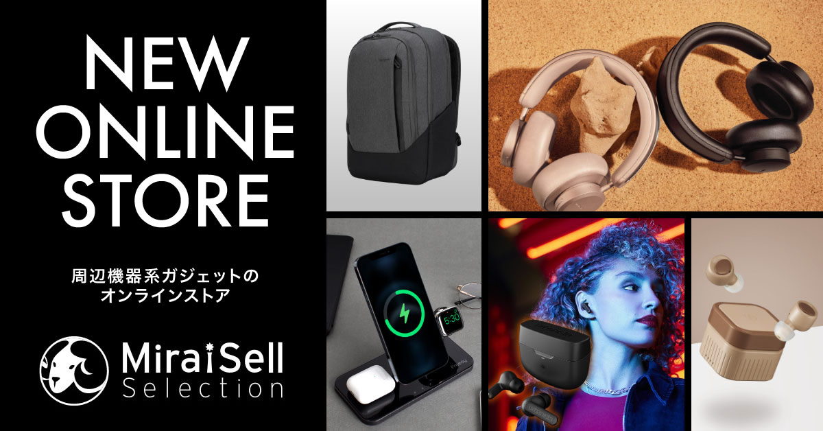 PC周辺機器の専門商社エム・エス・シー