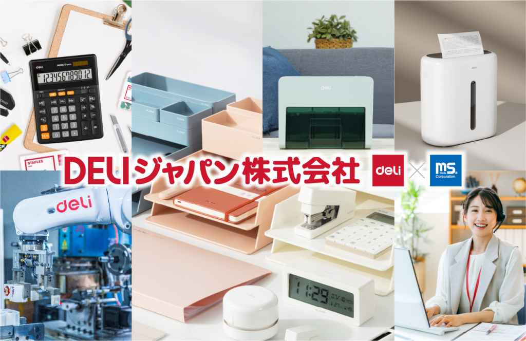 DELIジャパン株式会社